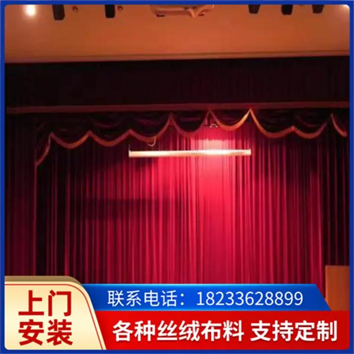 2024-04-02 08:38 全部评论 大家都在搜: 维景轩舞台幕布厂家 粉丝
