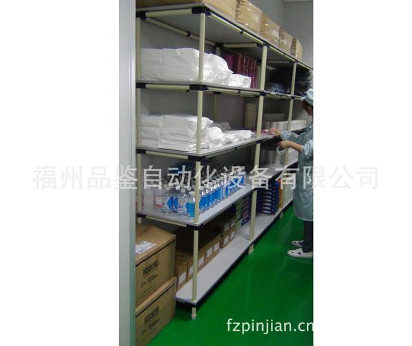 搭台架 精益管线棒舞台架 厂家设计定做 柔性生产产品 台湾品鉴